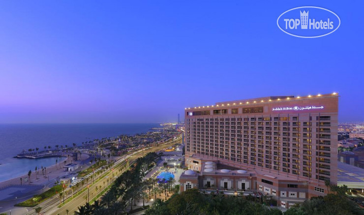 Hotel photo Jeddah Hilton Hotel 4*