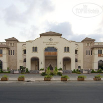 Alrawasi Hotel Suites 