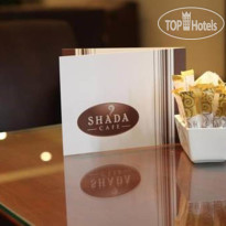 Shada Suites - Hamra