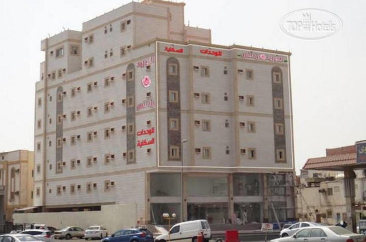 Hotel photo Worood Residence 
