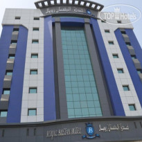 Al Bustan Hotel