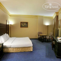 Al Bustan Hotel