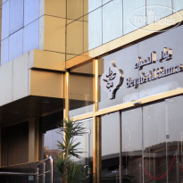 Beyab Al Hamra