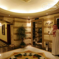 Mercure Grand Golden Jeddah 