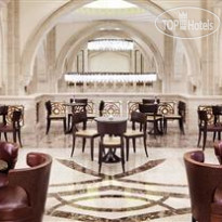 Makkah Clock Royal Tower a Fairmont Hotel