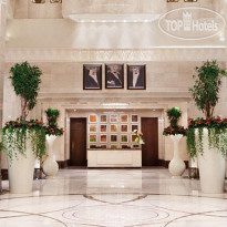 Makkah Clock Royal Tower a Fairmont Hotel