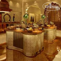 Makkah Clock Royal Tower a Fairmont Hotel