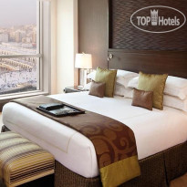Makkah Clock Royal Tower a Fairmont Hotel