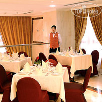 Mercure Hibatullah 