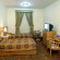 Mercure Hibatullah 
