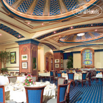 InterContinental Dar Al Tawhid Makkah