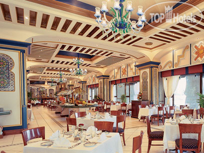 New photos from tourists InterContinental Dar Al Tawhid Makkah 5*