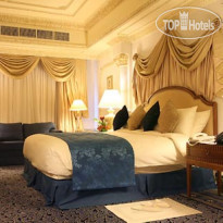 InterContinental Dar Al Tawhid Makkah