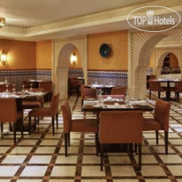 Le Meridien Towers Makkah 