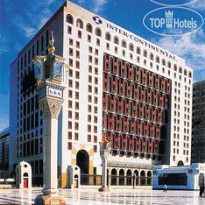 InterContinental Dar Al Iman Madinah 