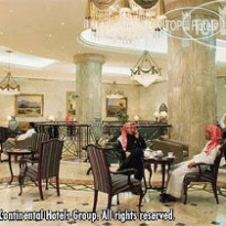InterContinental Dar Al Iman Madinah 