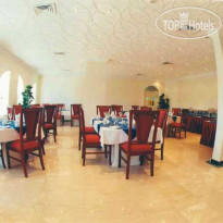 Dellmon Shrouq Ресторан