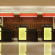 Ibis Riyadh Olaya Street 