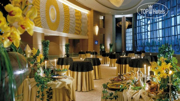 Four Seasons Hotel Riyadh at Kingdom Centre