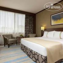 Holiday Inn Riyadh - Izdihar 