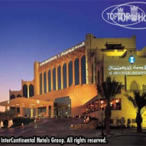 InterContinental Al Ahsa 