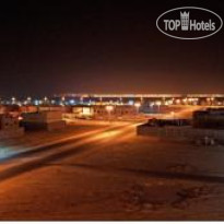 Tulip Inn Dammam 