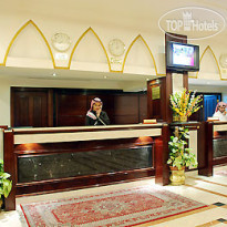 Mercure Hotel Khamis Mushayt 
