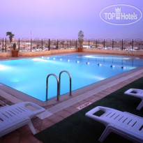 Holiday Inn Najran 