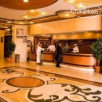 Tulip Inn Yanbu 