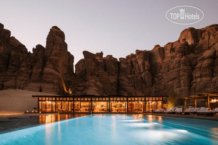 Hotel photo Habitas AlUla 5*