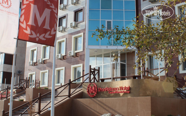 Manhattan Astana Hotel