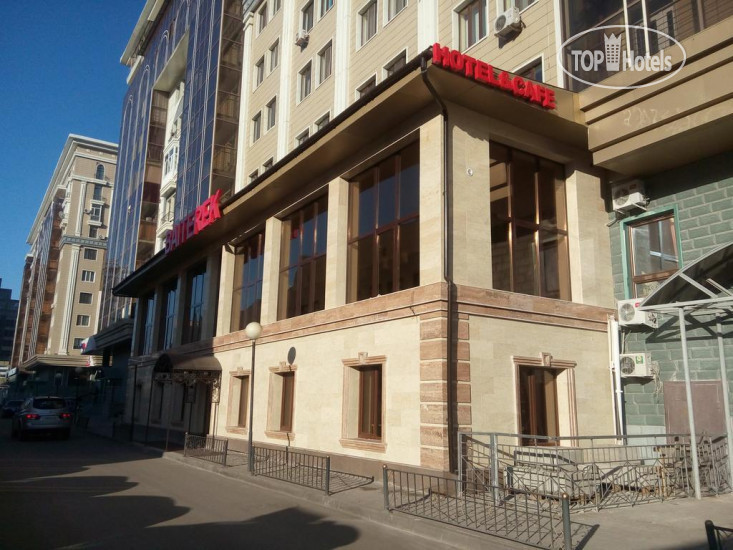 Hotel photo Baiterek 3*