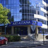 Art Hotel Astana 
