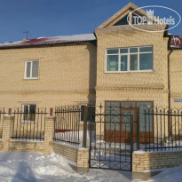 Americana Hostel
