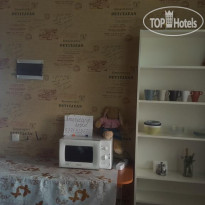 Americana Hostel