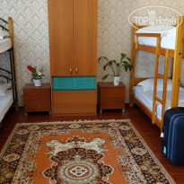 Americana Hostel