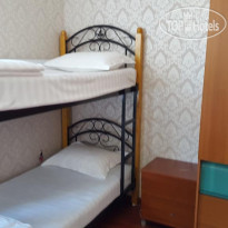 Americana Hostel