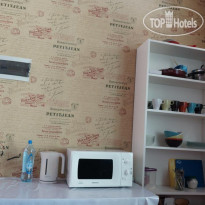 Americana Hostel