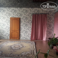 Americana Hostel