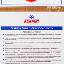 Azamat Hotel