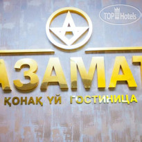 Azamat Hotel