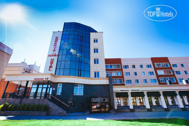 Hotel photo Torgay Hotel 3*