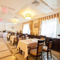 Rush Hotel 