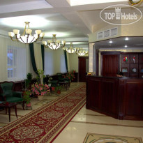 Rush Hotel 