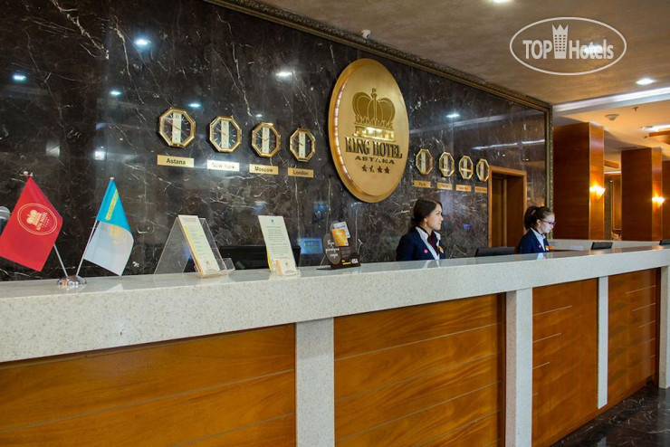 Hotel photo King Hotel Astana 4*