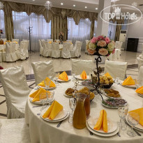 Renion Hotel