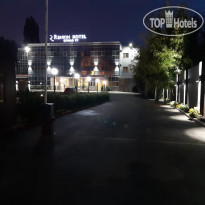 Renion Hotel