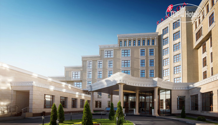 Ramada Almaty