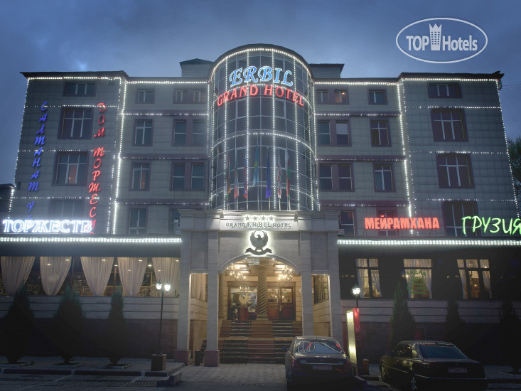 Hotel photo Grand Erbil Hotel 4*