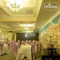 Grand Erbil Hotel